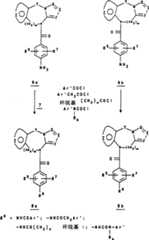 Figure 981038340028166