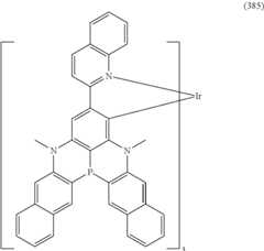 Figure US11594690-20230228-C00104