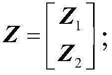 Figure BDA0002055462640000141