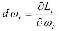 Figure BDA00030888022600000721