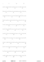 Figure 12_A0101_SEQ_0201