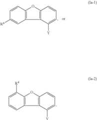 Figure US10584126-20200310-C00129