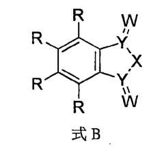 Figure 104130838-A0305-02-0101-5