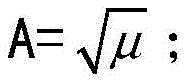 Figure BDA0003811653530000072