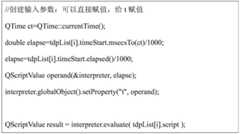 Figure BDA0002298765240000062