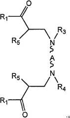 Figure A2006800297880057C1