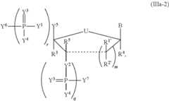 Figure US08754062-20140617-C00022