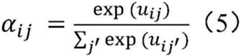 Figure BDA0002924043440000161