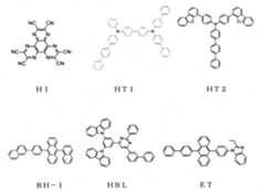 Figure JPOXMLDOC01-appb-C000124