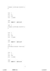 Figure 12_A0101_SEQ_0002