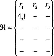 Figure C0181924600183