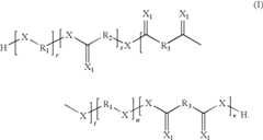 Figure US07964696-20110621-C00001