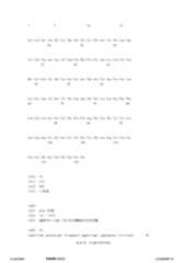 Figure 12_A0101_SEQ_0052