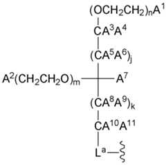 Figure 112009026250918-PCT00083