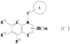 Figure imgf000006_0002