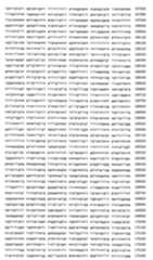 Figure 107120603-A0202-12-0158-88