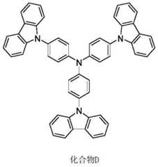 Figure BDA0002351160270000613