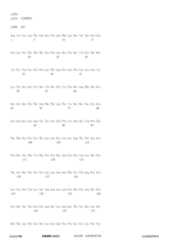 Figure 12_A0101_SEQ_0231