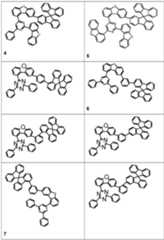 Figure imgf000023_0001