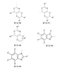 Figure 0007402800000006