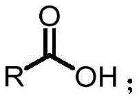 Figure FDA0003301054950000012