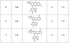 Figure PCTCN2020084797-appb-000039