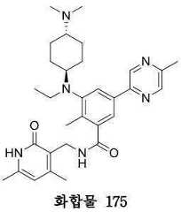 Figure 112019102334849-pat00273
