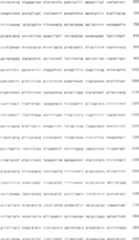 Figure A200780017777D00471