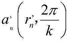 Figure RE-GDA0004004720880000113