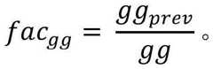 Figure BDA0003209528380000141