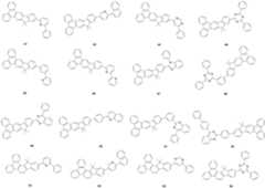 Figure 112021080857195-pat00217