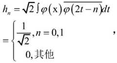 Figure BDA0002216574400000061