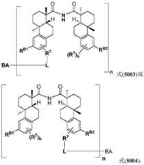 Figure BDA0002889616220001221