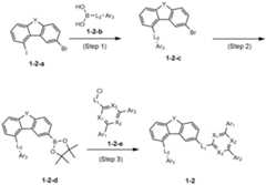Figure 112017072154900-pat00016