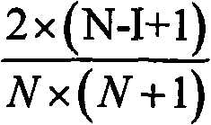 Figure FSA00000257458100011