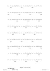 Figure 12_A0101_SEQ_0076