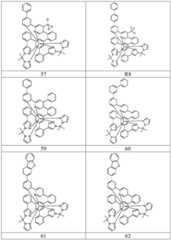 Figure BDA0002512727430000551