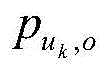 Figure BDA0001917189830000163