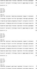 Figure IYZ000005393474000311