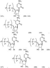 Figure BDA0002572923940001611