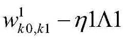 Figure BDA0002264948890000219