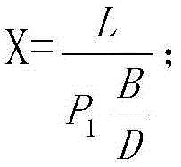 Figure BDA0003357390860000022