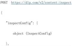 Figure BDA0002294309940000041