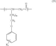 Figure US06635782-20031021-C00023