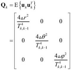 Figure FDA0002584851720000061