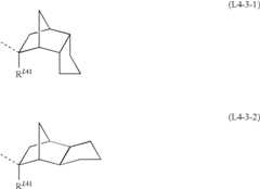 Figure US08158330-20120417-C00013