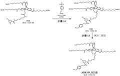 Figure BDA0001804823870001012