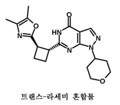 Figure 112013003750924-pct00075