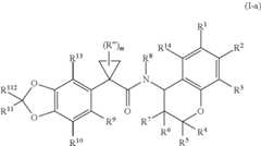 Figure US09642831-20170509-C00045