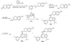 Figure 0007232244000467